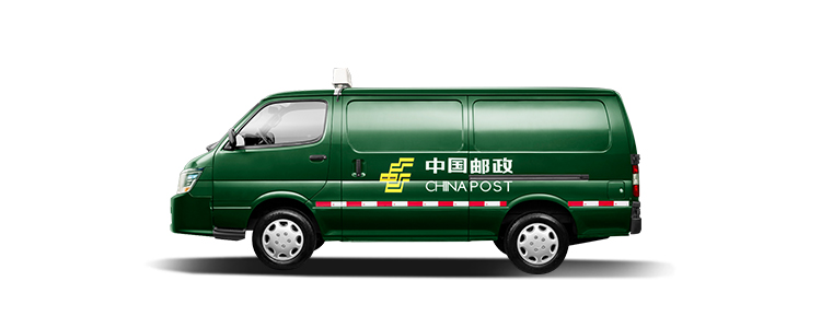 金杯郵政車