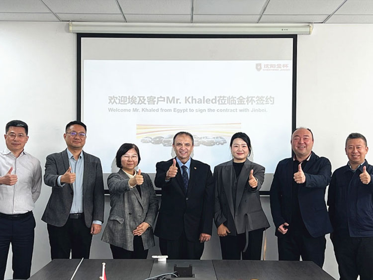 海外合作丨沈陽金杯埃及KD項目簽約