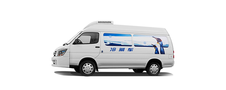 金杯冷藏車